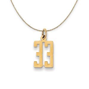 14k Yellow Gold, Alumni Small Elongated Number 33 Necklace - 20 Inch